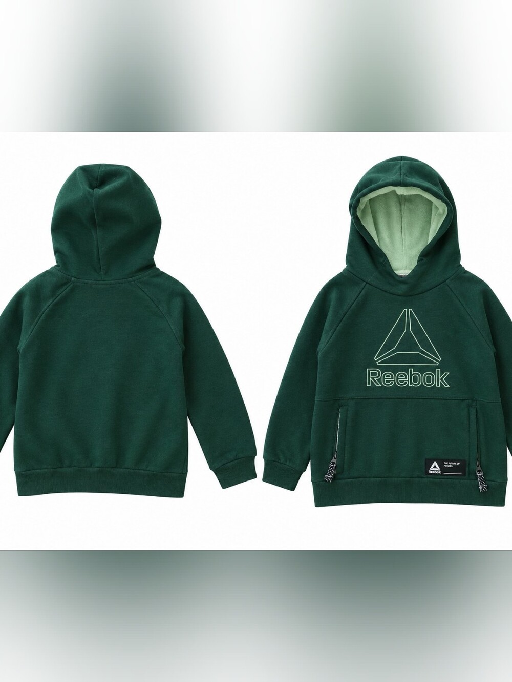 Reebok Dark Green Kids Hoodie with Light Green Hood Lining